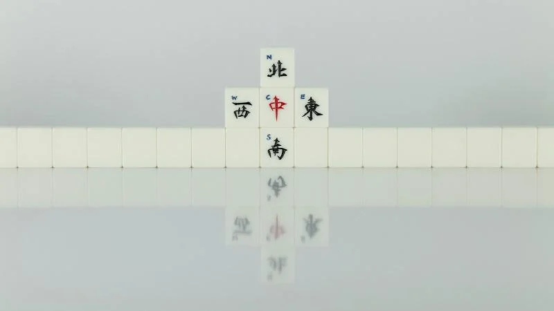 三暗刻幾台
