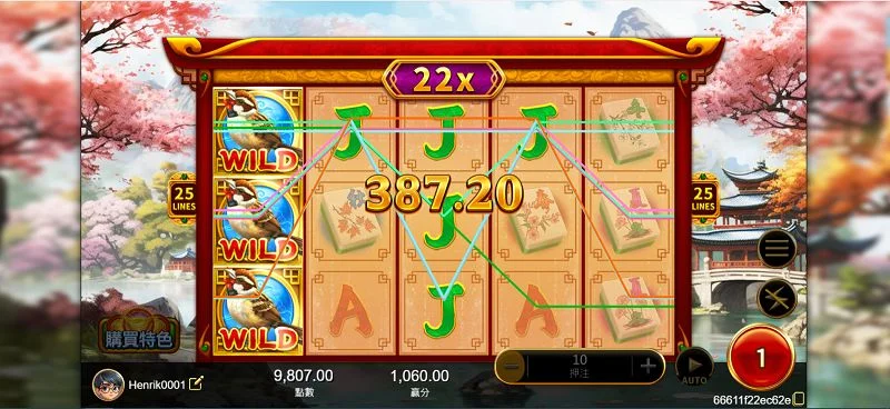 雀來運轉的免費遊戲模式